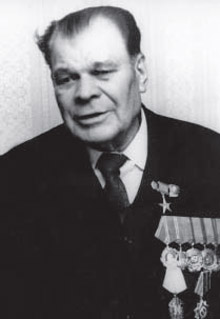 Лыскин Николай Фадеевич