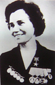 Отсман Эльмина Петровна