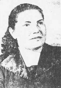 Савкина Ольга Петровна