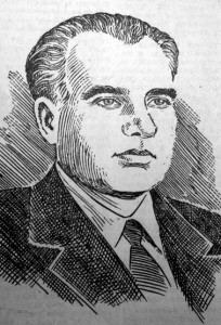 Личковаха Василий Александрович