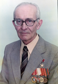 Добровольский Георгий Владимирович