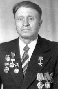 Дронов Александр Тимофеевич