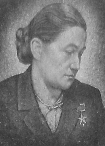 Гриненко Анна Андреевна