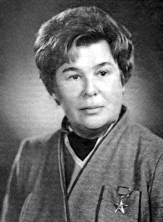 Романова Людмила Павловна