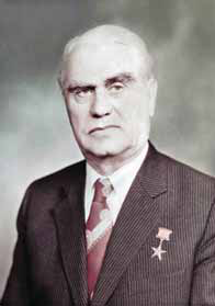 Туманов Александр Георгиевич