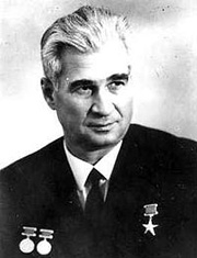 Герасюта Николай Фёдорович