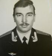 Першиков Василий Анатольевич