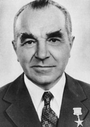 Блохин Николай Николаевич