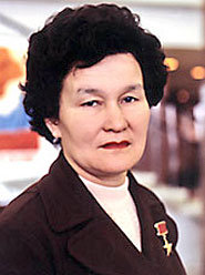 Камалова Лира Шариповна