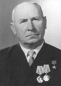 Кривко Михаил Максимович