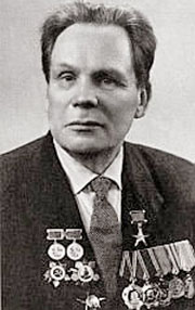 Симонов Сергей Гаврилович