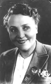 Ужвий Наталья Михайловна