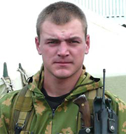 Григоревский Михаил Валерьевич