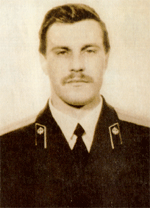 Кобин Александр Иванович