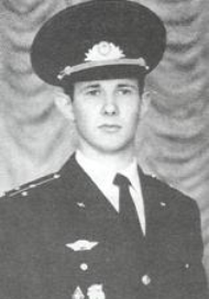 Кравцов Станислав Эдуардович