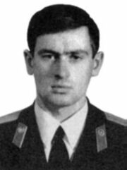 Малофеев Михаил Юрьевич