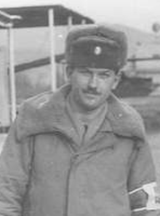 Очеретный Валерий Иосифович