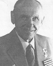 Петров Василий Петрович