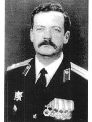 Стыцина Александр Михайлович