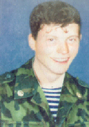 Журавлёв Алексей Юрьевич