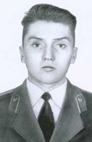 Михайлов Александр Валерьевич