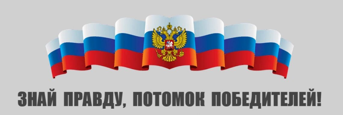 РЕФЕРЕНДУМ об изменении КОЛОНИАЛЬНОЙ КОНСТИТУЦИИ 1993г.