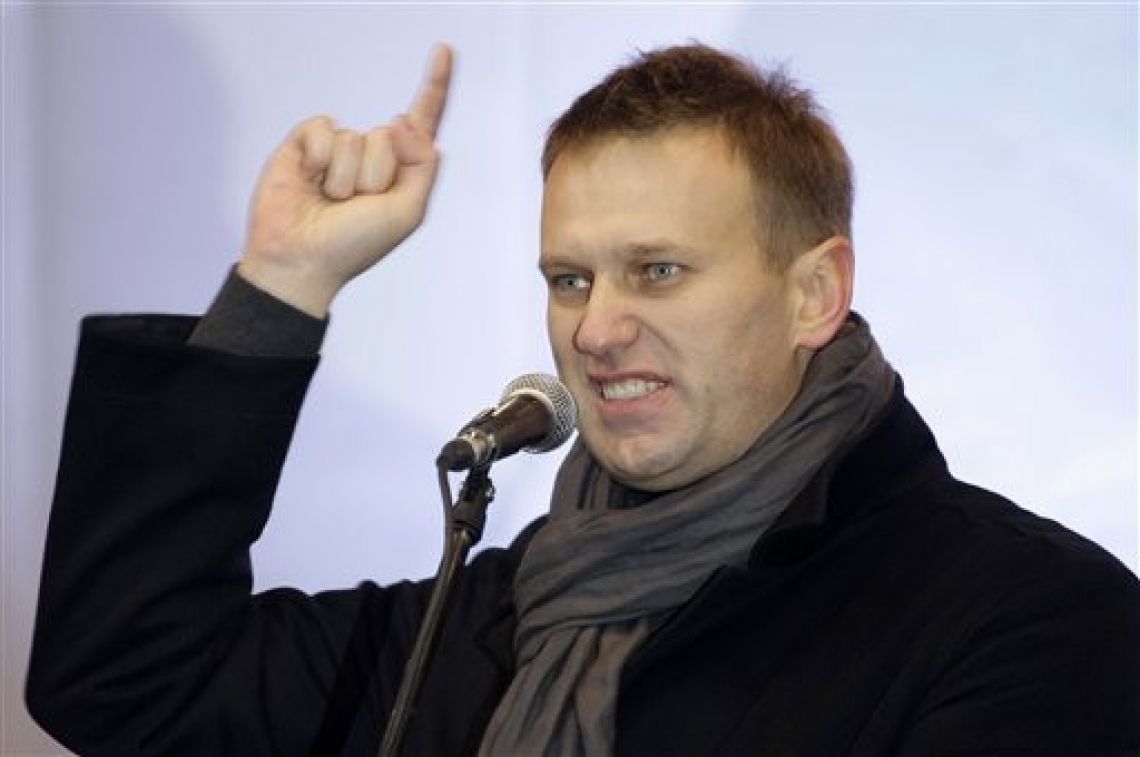 Навальный Алексей Анатольевич