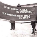https://xn--90alo.xn--p1ai/images/groupphotos/12/5/thumb_651004e6ba5b05ddffe6ac58.jpg