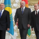 Россия и мир