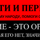 /images/groupphotos/31/370/thumb_66a2de5e7ebac85544cf8dda.png