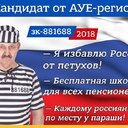 /images/groupphotos/36/400/thumb_1c41d095981ab81506cc0efd.jpg