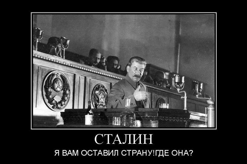 Правда жизни - это  защита не своих интересов а наследуемых от предков, и внуков.