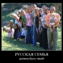 Лента фото