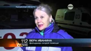МыЗаБудущее.РФ В Калужской области бездомная кошка несколько часов ухаживала за новорожденным